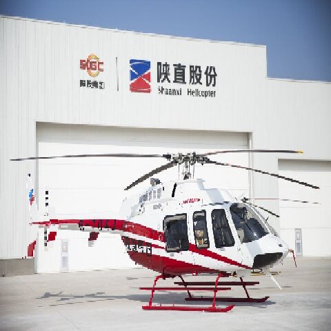 陜西直升機(jī)產(chǎn)業(yè)發(fā)展園（一期）項目A地塊竣工環(huán)境保護(hù)驗收監(jiān)測報告表公示