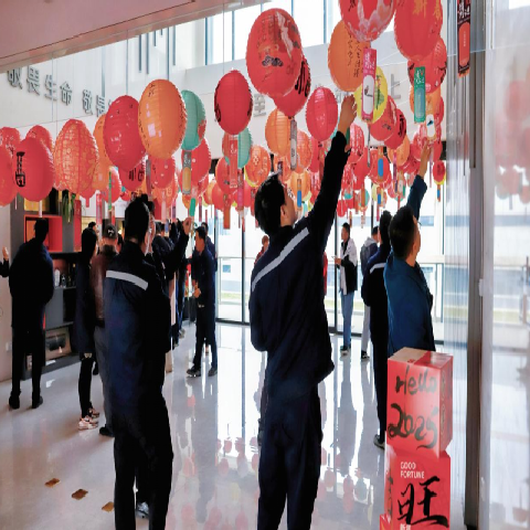 元宵佳節(jié)聚歡樂，趣味活動傳雅韻——陜西直升機產(chǎn)業(yè)發(fā)展園區(qū)開展元宵節(jié)主題活動
